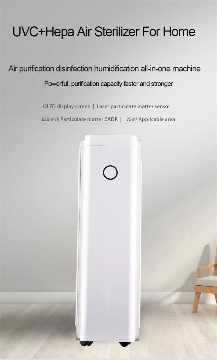 BKJ-60C Air Purifier With UVC Easy Move