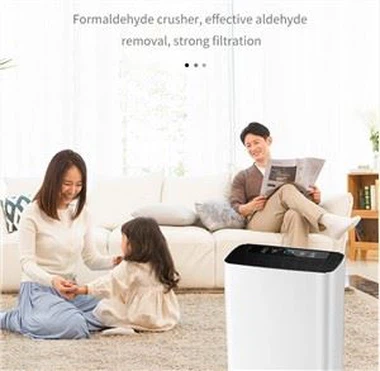 گھر خاموش بیڈ روم وائی فائی کنٹرول HEPA فلٹر ایئر پیوریفائر استعمال کریں۔